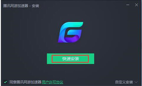 �vӍ�W(w��ng)�μ��������d���bʹ�ý̳�