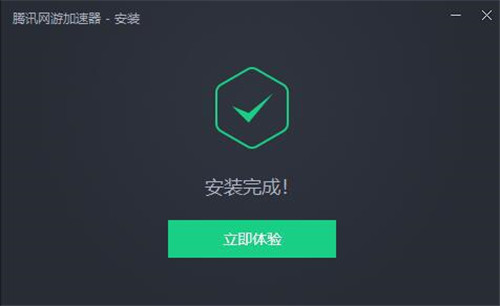 �vӍ�W(w��ng)�μ��������d���bʹ�ý̳�