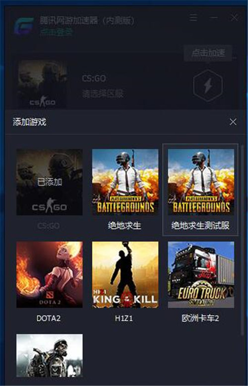 �vӍ�W(w��ng)�μ��������d���bʹ�ý̳�