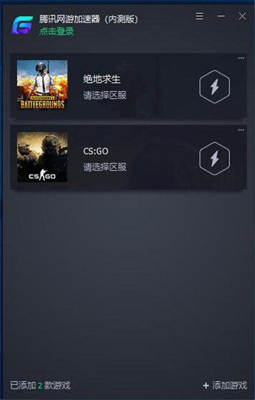 �vӍ�W(w��ng)�μ��������d���bʹ�ý̳�