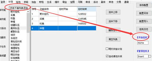 �����˲�������gV8�_��ʹ�ú���