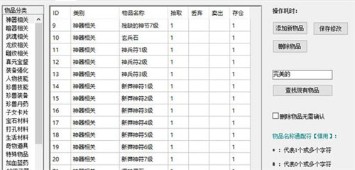 �����˲�������gV8�_��ʹ�ú���