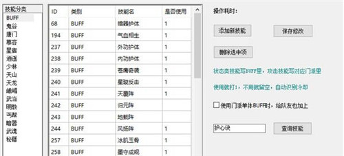 �����˲�������gV8�_��ʹ�ú���