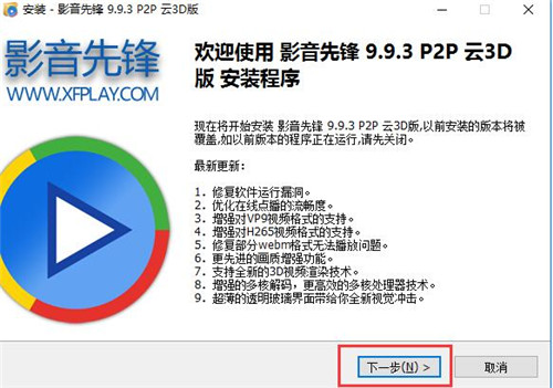 Ӱ�����hҕ�lܛ�����d���bʹ�ý̳�