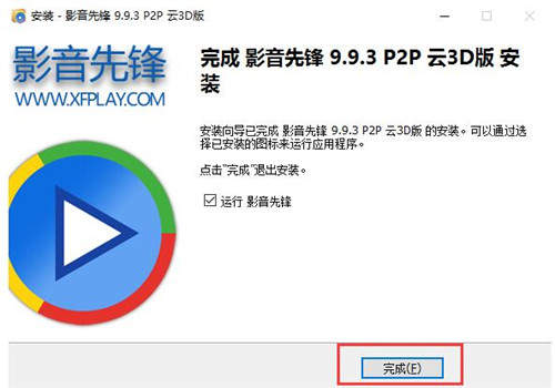 Ӱ�����hҕ�lܛ�����d���bʹ�ý̳�