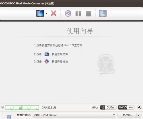 imtooҕ�l�D(zhu��n)�Q�����dʹ�ý�B