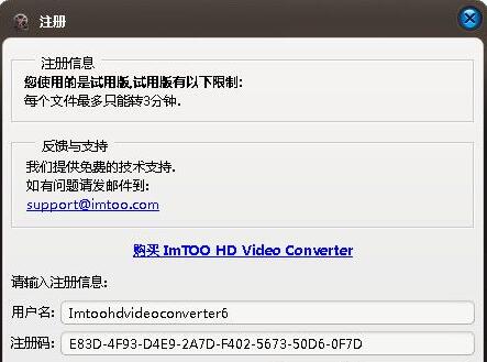 imtooҕ�l�D(zhu��n)�Q�����dʹ�ý�B