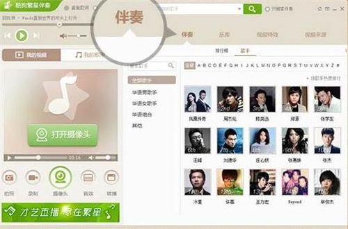 ���ǰ�H���dʹ�ý�B