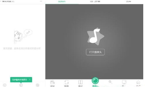 ���ǰ�H���dʹ�ý�B