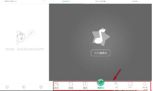 ���ǰ�H���dʹ�ý�B