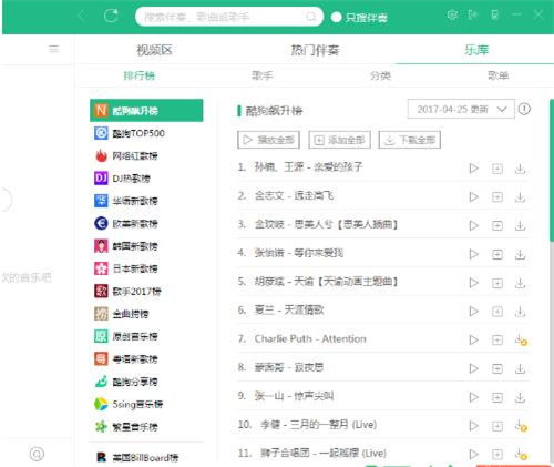 ���ǰ�H���dʹ�ý�B