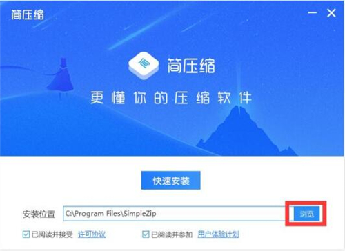 �����s���bʹ�ý̳�