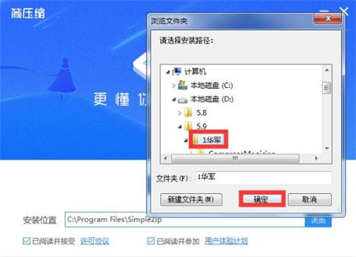 �����s���bʹ�ý̳�