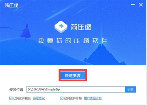 �����s���bʹ�ý̳�