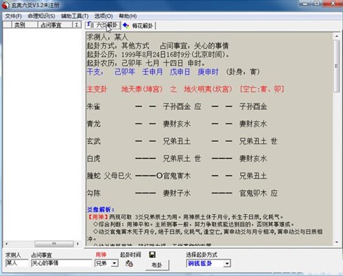 ��س�űPܛ�����d��B