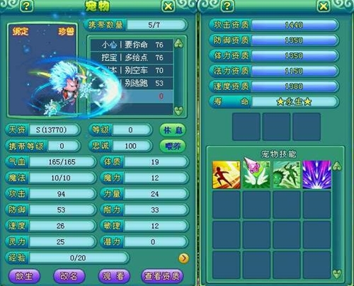 ���乤����