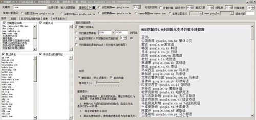 �ھ��u���d���bʹ�ý̳�