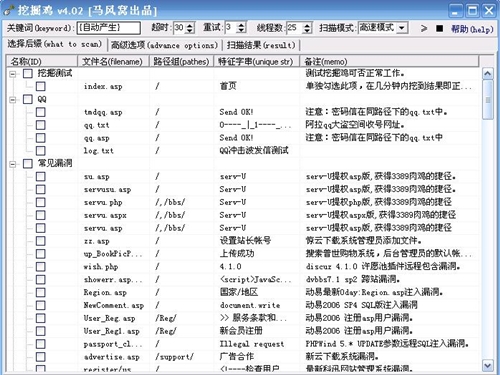 �ھ��u���d���bʹ�ý̳�