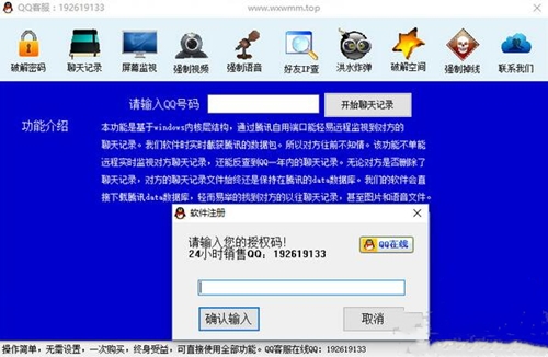 qq�ܴa�ƽ���