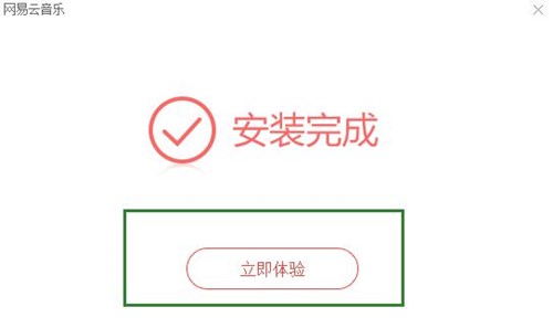 �W���Ʋ����������dʹ�ý�B