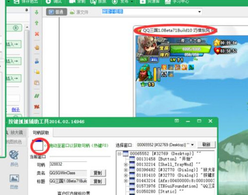 QQ�������I���`