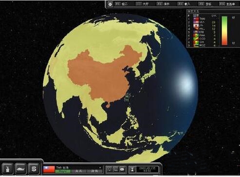 ��������2�޸������d