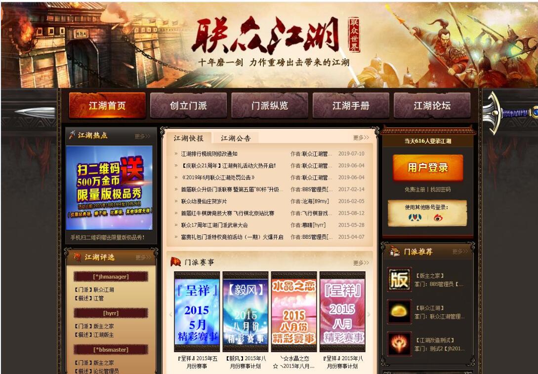 ������