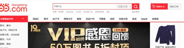 ������ӕ����d