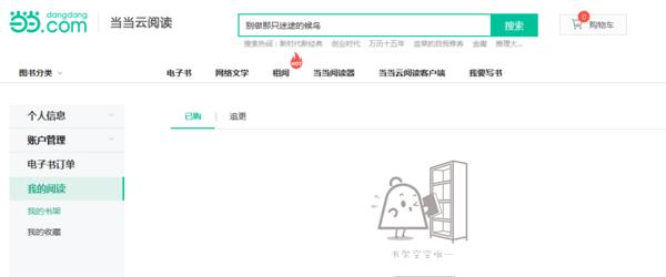 ������ӕ����d