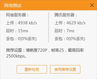 �˲�ֱ������