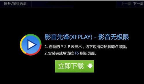 Ӱ�����h�Ӱ���d