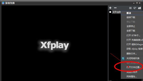 Ӱ�����h�Ӱ���d