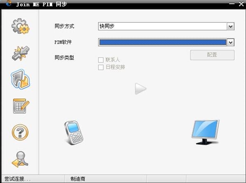 joinme�֙C�������d