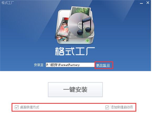 ��ʽ���S�ٷ����d���bʹ�ý̳�