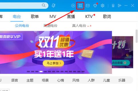 �ṷmp3���d��ʽ����������B