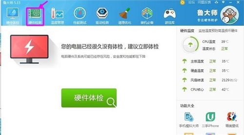 �������°氲�b�����̌W