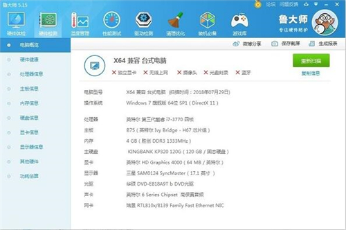 �������°氲�b�����̌W