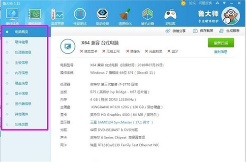 �������°氲�b�����̌W