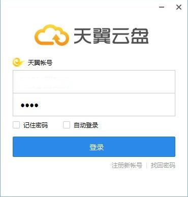 �����ƴ惦ʹ�÷����̌W