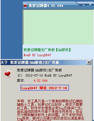 �Ґ�qqӛ�������dʹ�ý̌W(xu��)