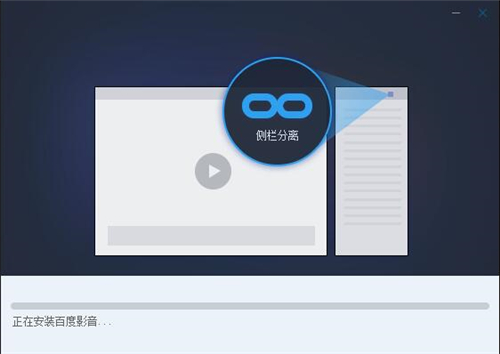 ���d�ٶ�Ӱ�����b��ʹ�ý�B