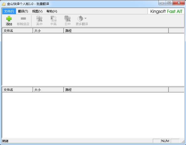 ��ɽ���gܛ��