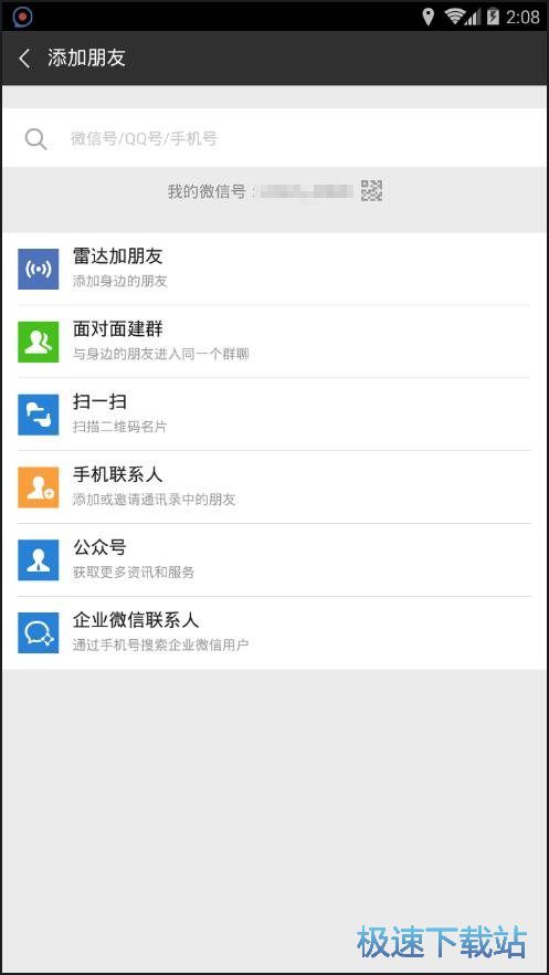 �����֙C̖����΢�ź���