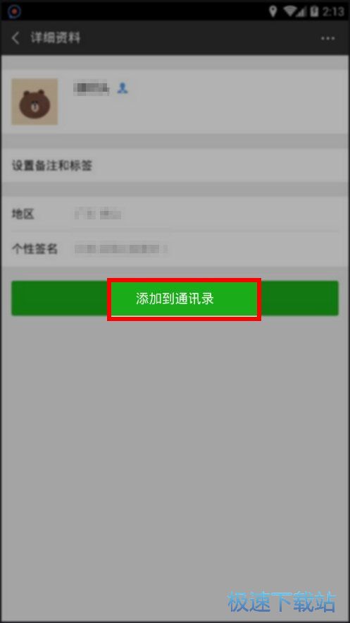 �����֙C̖����΢�ź���