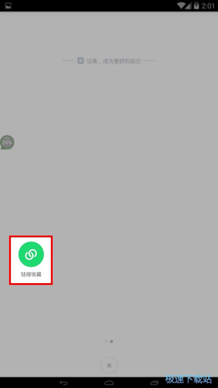 �ղؾW�朽ӽ̳�