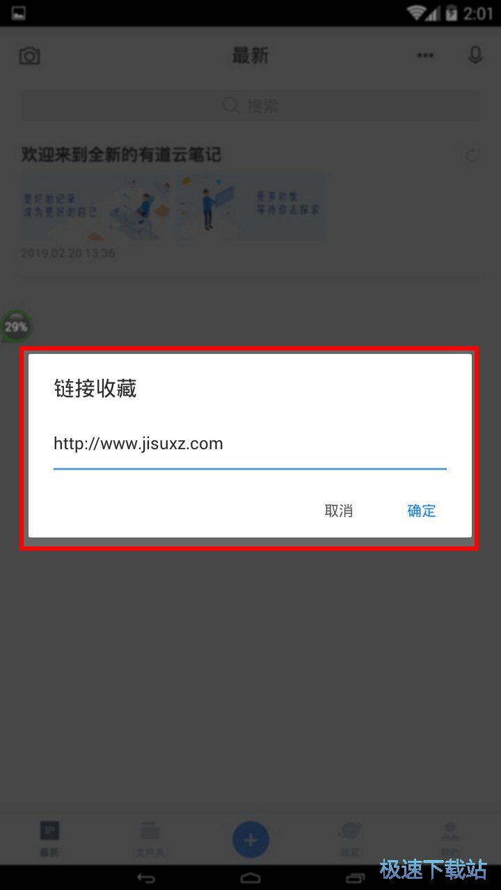 �ղؾW�朽ӽ̳�