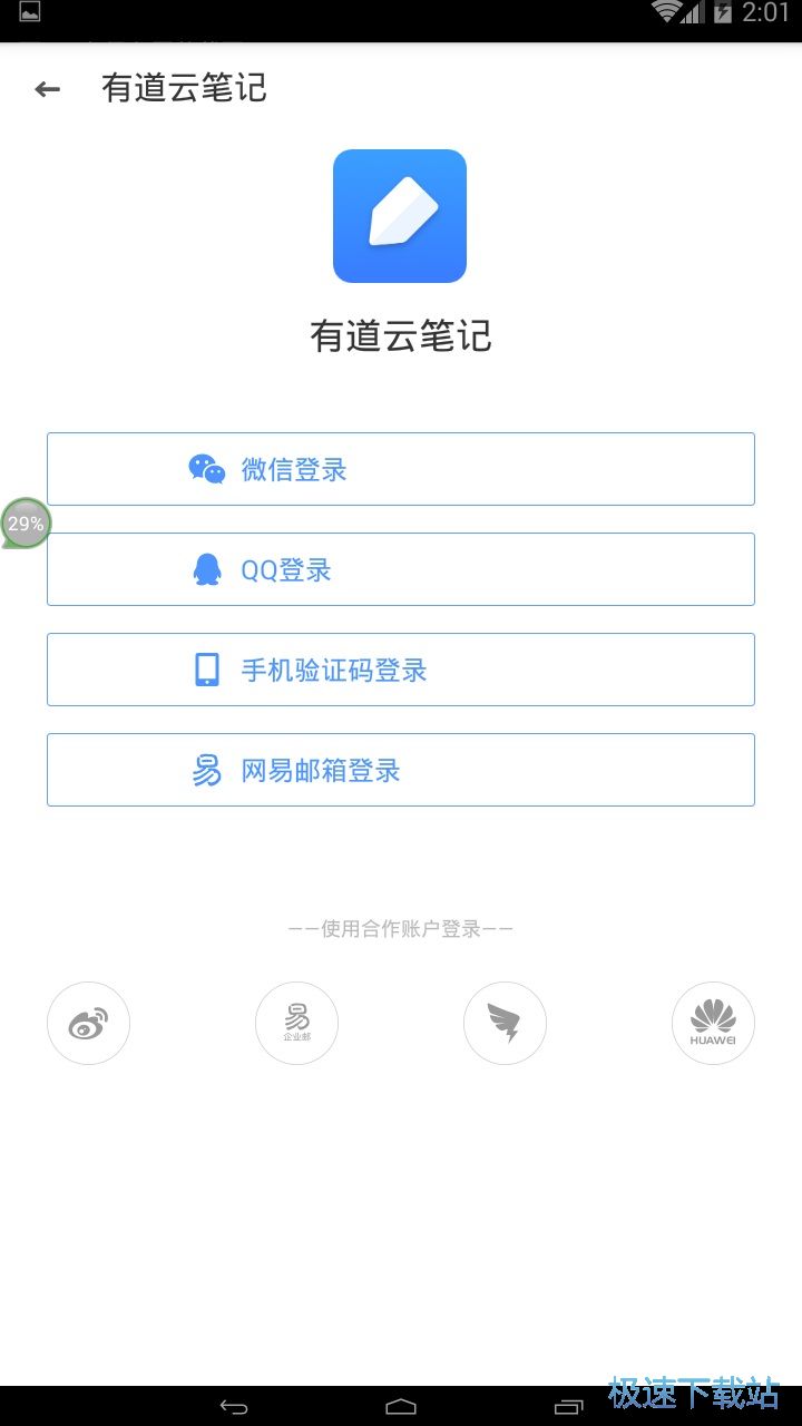 �ղؾW�朽ӽ̳�