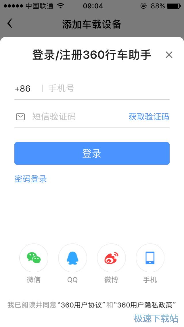 ��܇ӛ䛃x�B�ӷ���