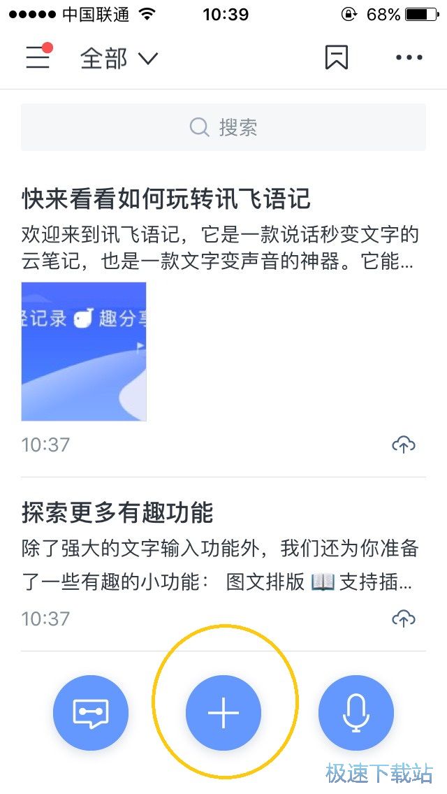 �Z��ӛ䛼������