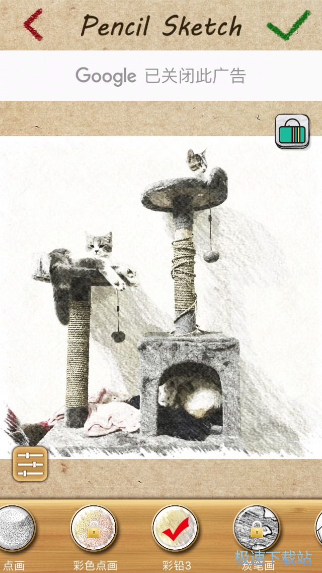 P�D�c��ķ���